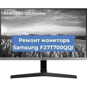Замена шлейфа на мониторе Samsung F27T700QQI в Челябинске